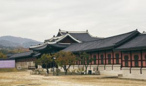 Gyeongbokgung Palace Seoul International Visitors Centre