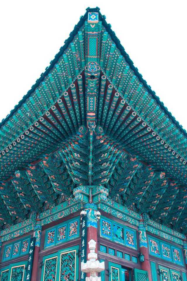 green temple Seoul International Visitors Centre