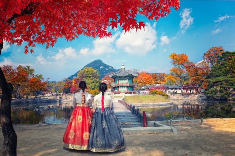 Korea Autumn Seoul International Visitors Centre