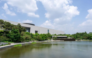national museum of korea Seoul International Visitors Centre