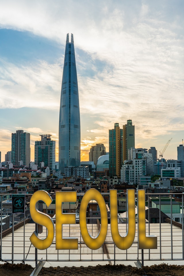 seoul signage Seoul International Visitors Centre